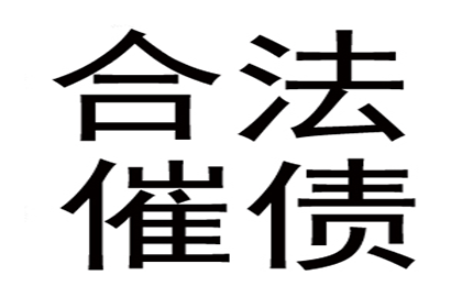 未成年人欠款未还，责任归属何人？